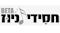 חסידי ניוז
