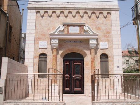 בית הכנסת דבאח במקור ברוך של קהילת החלבים.