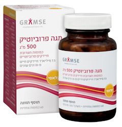 מגה פרוביוטיק.