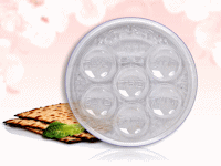 קערת ליל הסדר.