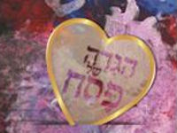 הגדות מאוירות על ידי אומנים אוטיסטים.