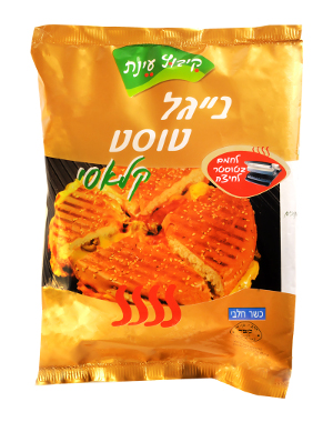 בייגל טוסט להכנה מהירה.