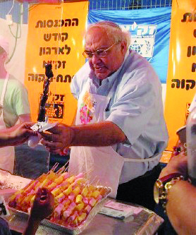 שאול יהלום, פסטיבל שף תאכל.