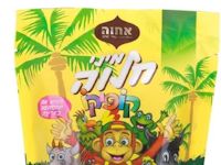 חטיף חלווה לילדים.