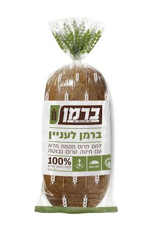 ברמן לעניין. מיתוג מחדש ללחם המלא של מאפיית ברמן.