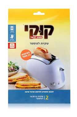 קוקי שקיות לטוסטר.