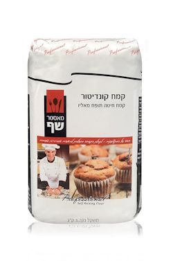 קמח קונדיטור של מאסטר שף.
