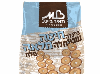 שטוחלה חיטה מלאה.